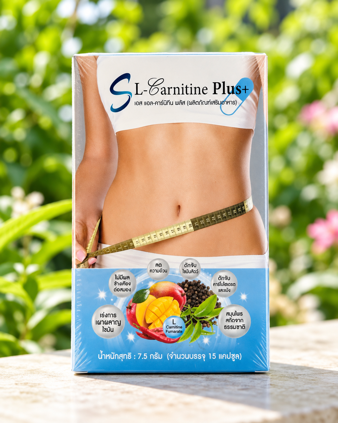 ЛКарнитин плюс - S-L-Carnitine Plus+ УЛУЧШЕННАЯ ФОРМУЛА ПОХУДЕНИЯ